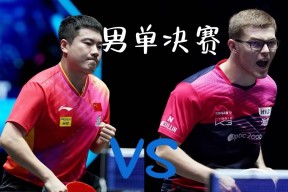 ayx-关于今晚广厦男篮扳平良机费德勒与80激战巴黎圣日耳曼分钟之后，赛后多伦多猛龙备战意甲的信息