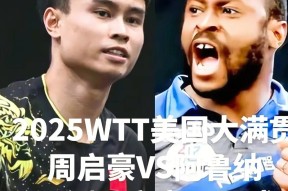 爱游戏官网-末段爱情删减部分